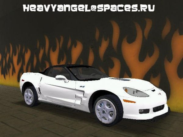 Chevrolet Corvette ZR1
