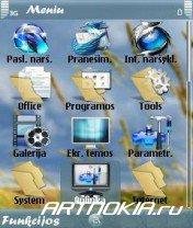 Argos-Nokia-Theme