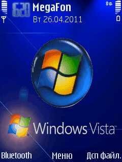 Animated Vista Ultim by Priyo signed