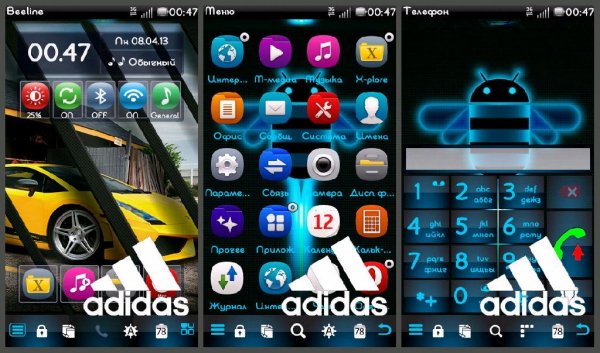 Neon Android 60v5