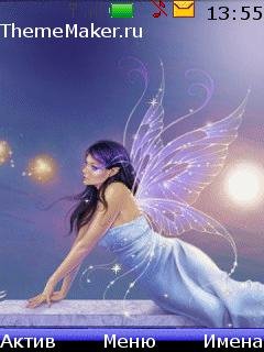 fantaziya