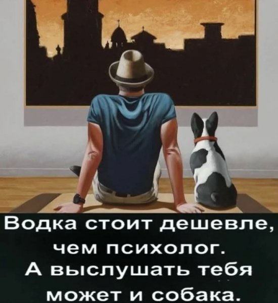 IMG 20260806 163346