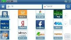 ucbrowser v8.3.0.154 java pf69 (en-us) r