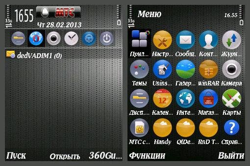 Silver by BME