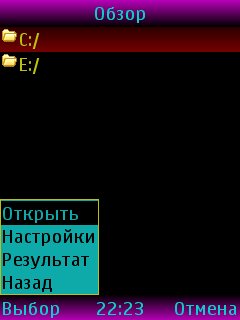 MyScreenshoter