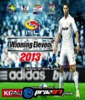 PRO EVOLUTION