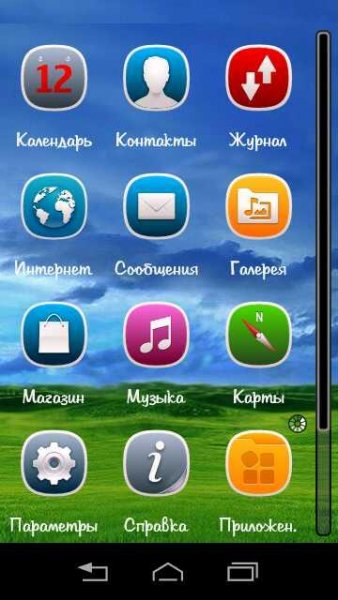 Тема