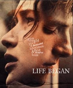 Жизнь началась СИ