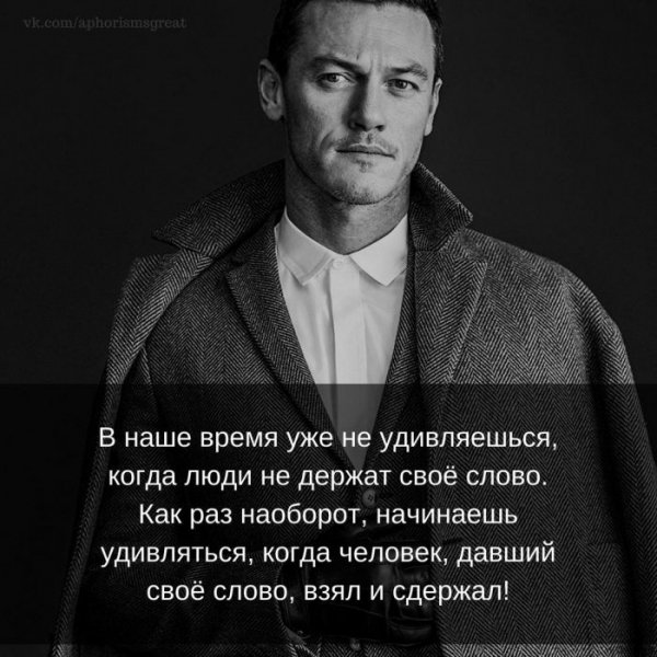 aa2318534db76836e701