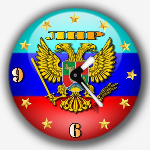 Луганская Республика