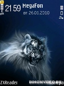 tiger by bimer6 in 26012010223117 upload