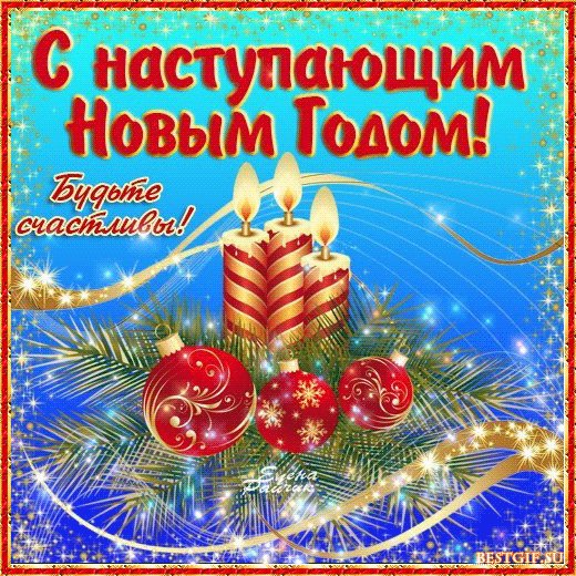 IMG 20181231 705645