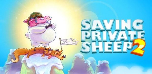 Saving Private Sheep 2 версия 1.2.0