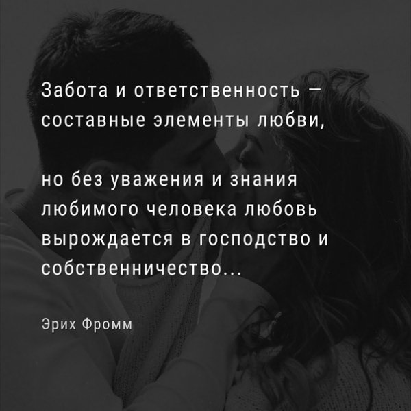 file_95608067