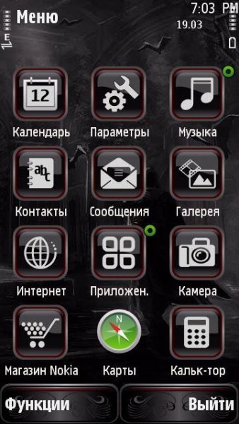 Assassins.ru