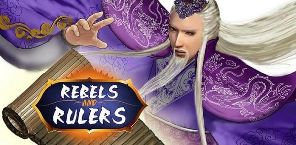 Rebels amp Rulers [Online] 2.13