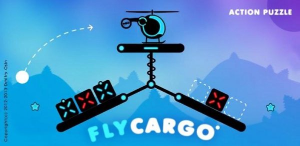 Fly Cargo (обновлено до v 2.1.0)