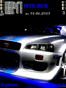 Nissan skyline