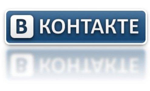Рисунки на стену для ВКОНТАКТЕ