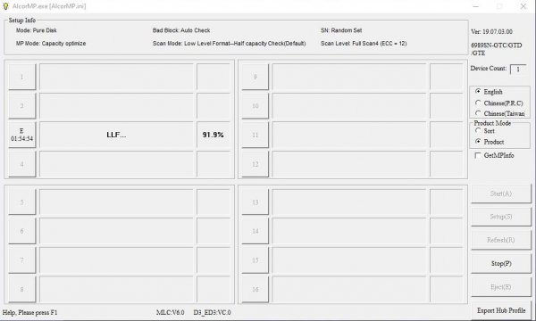 ALCOR U2 MP v19.07.03.00
