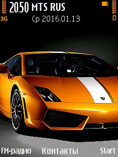 Lamborghini@Trewoga