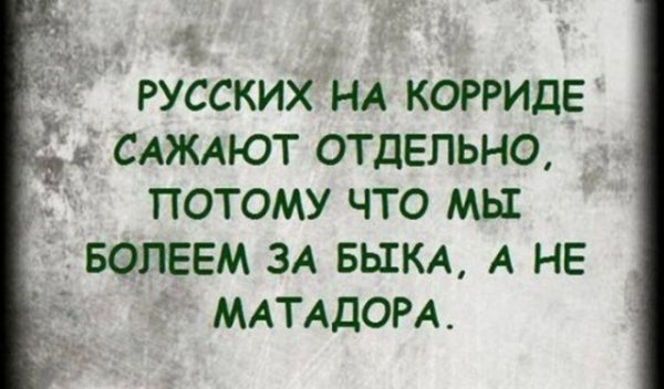 file_102979266