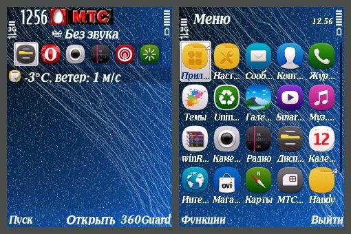 7baRu blues-by-rxhns-9-3 733466