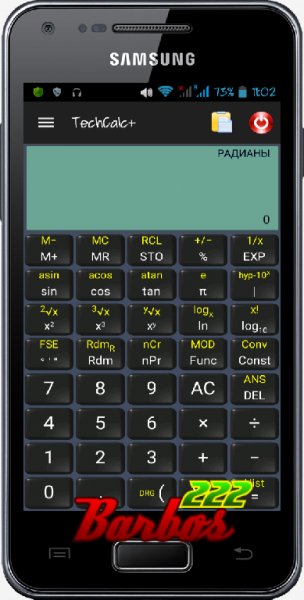 TechCalc+ .ver.3.8.7.build.215