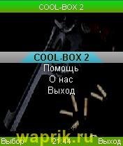 anegdot boox