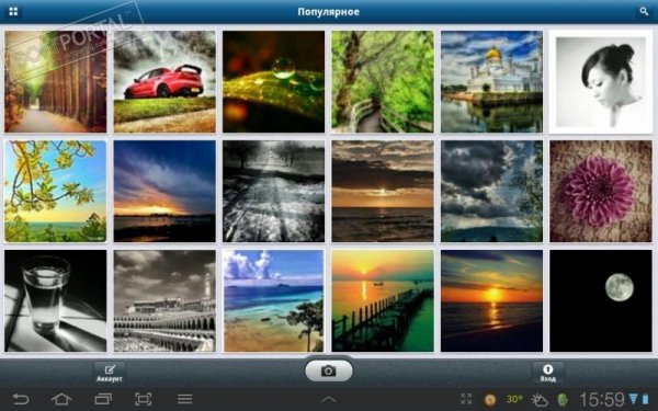 Streamzoo