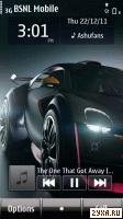 Nfs extreme