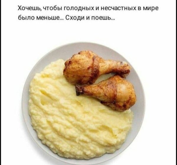 FB IMG 1780949425481