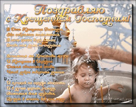 file_76251109