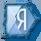 yandexmail