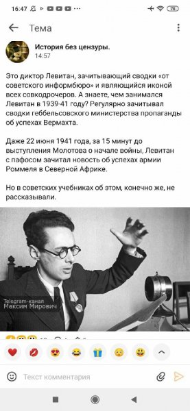 IMG 20230521 083555