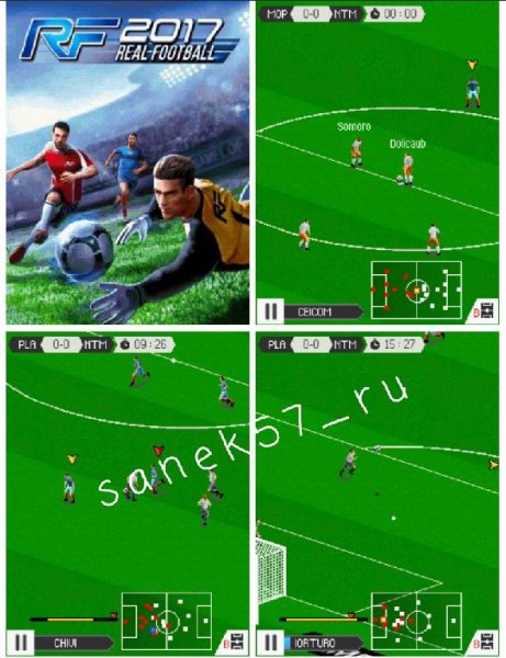 real-football-2017-360x640-s60