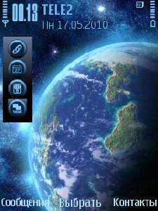 another-world-76990