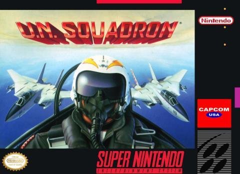 U.N. Squadron (U)