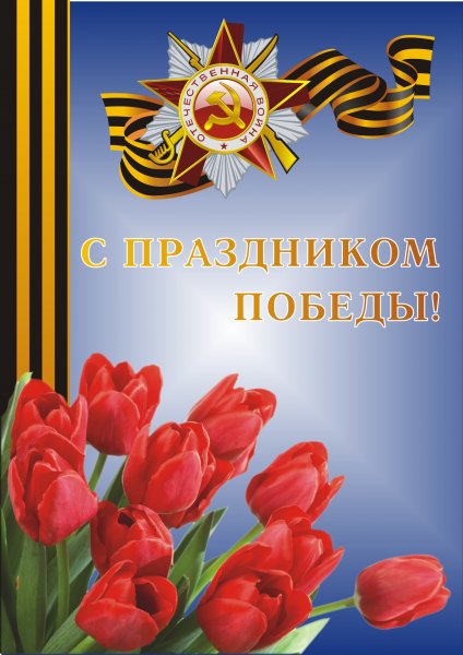 file_40608274