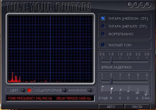 guitartuner18 install