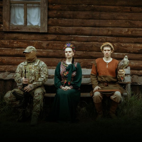 Родная Речь - Дым на поле
