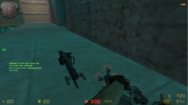 m249 minigun cs 1.6 by Adyck v 0.0.03