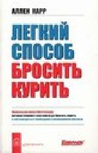 file_1104456