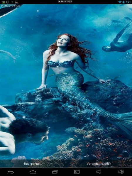Mermaid Live Wallpaper 2.0
