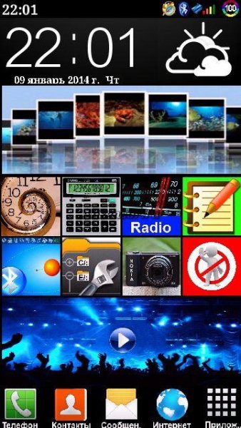 lumia-menu-bar