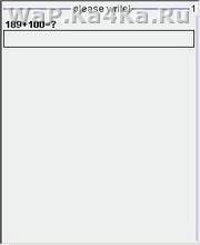 MatematGame
