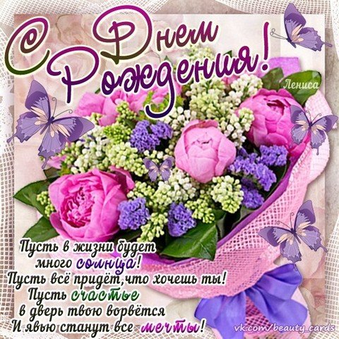 IMG 20190210 508665
