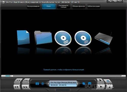Kantaris 0.7.7 setup