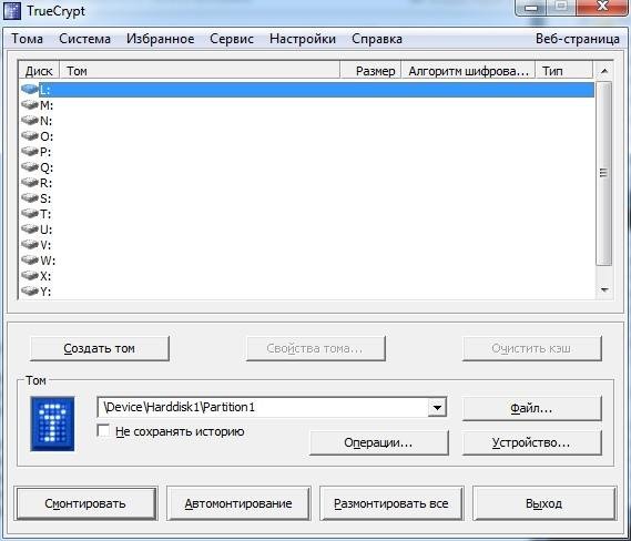 TrueCrypt Setup 7.0