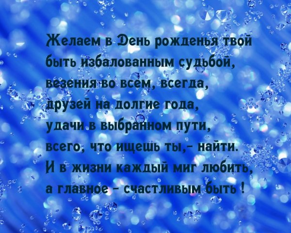 IMG 20181216 996450